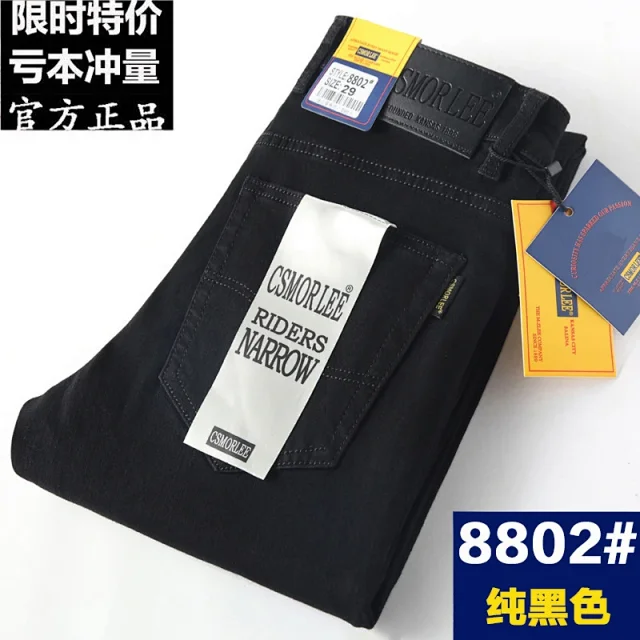 af1 classic white air force one