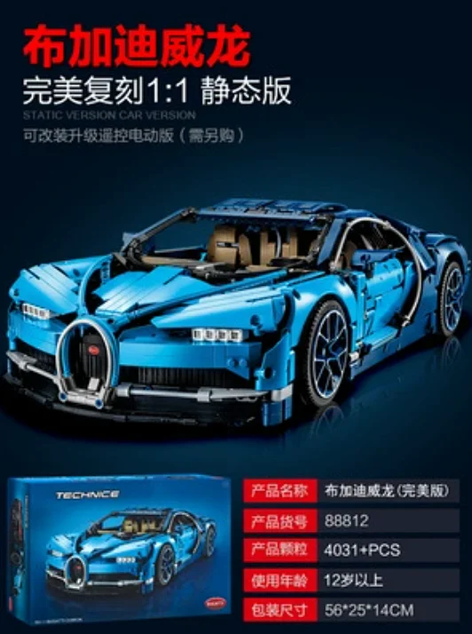 af1 classic white air force one